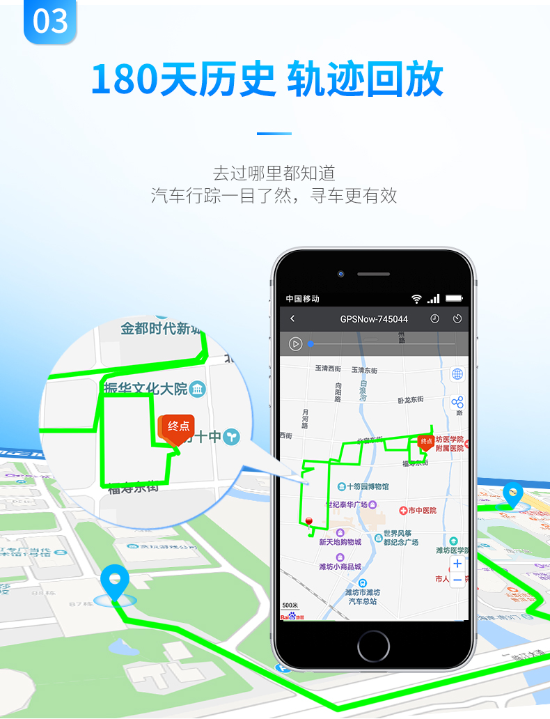 教你手机怎么防屏蔽仪_4g手机屏蔽仪破解方法_4g手机防屏蔽吗